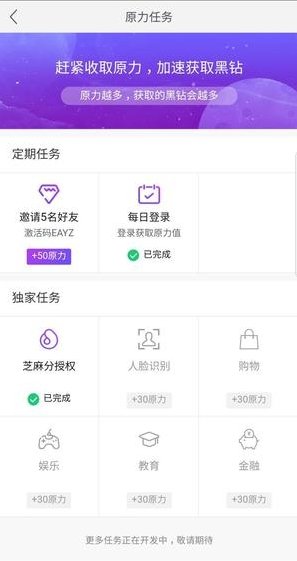 ��������app ios������